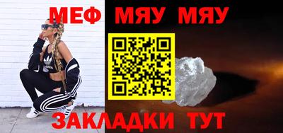 хмурый Заволжье