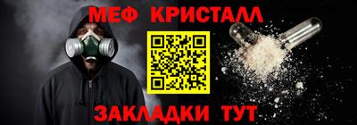хмурый Заволжье