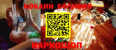 хмурый Заволжье
