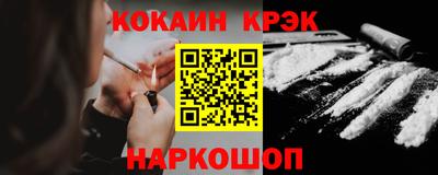 хмурый Заволжье