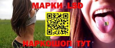 прущий лед Заводоуковск