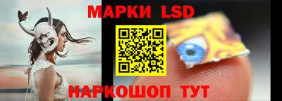 мефедрон Жуковский