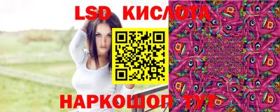 хмурый Заволжье
