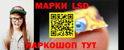 хмурый Заволжье