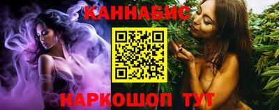 мефедрон Жуковский