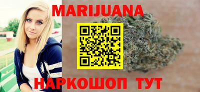 прущий лед Заводоуковск