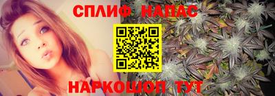 мефедрон Жуковский