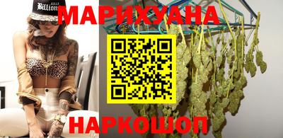 мефедрон Жуковский