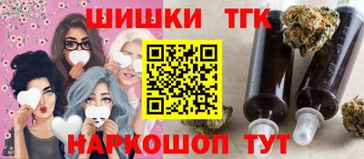 хмурый Заволжье