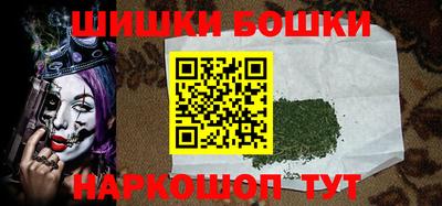 хмурый Заволжье