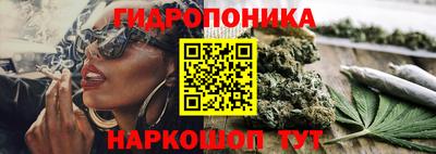 хмурый Заволжье