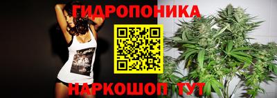 прущий лед Заводоуковск
