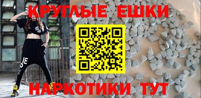 хмурый Заволжье