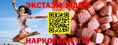 хмурый Заволжье