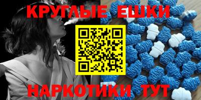 хмурый Заволжье