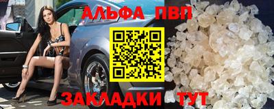 хмурый Заволжье