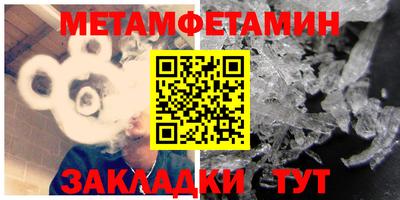 хмурый Заволжье