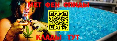 прущий лед Заводоуковск