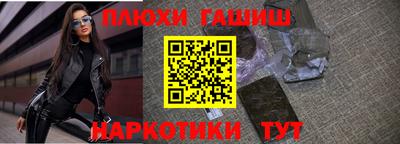 прущий лед Заводоуковск